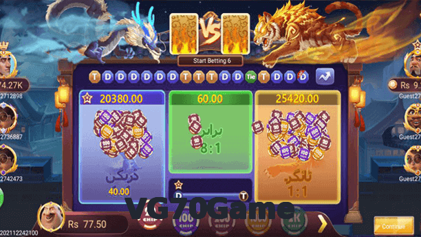 VG70Game game app for Pakistan players